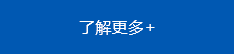 沈阳铁安新技术开发有限公司